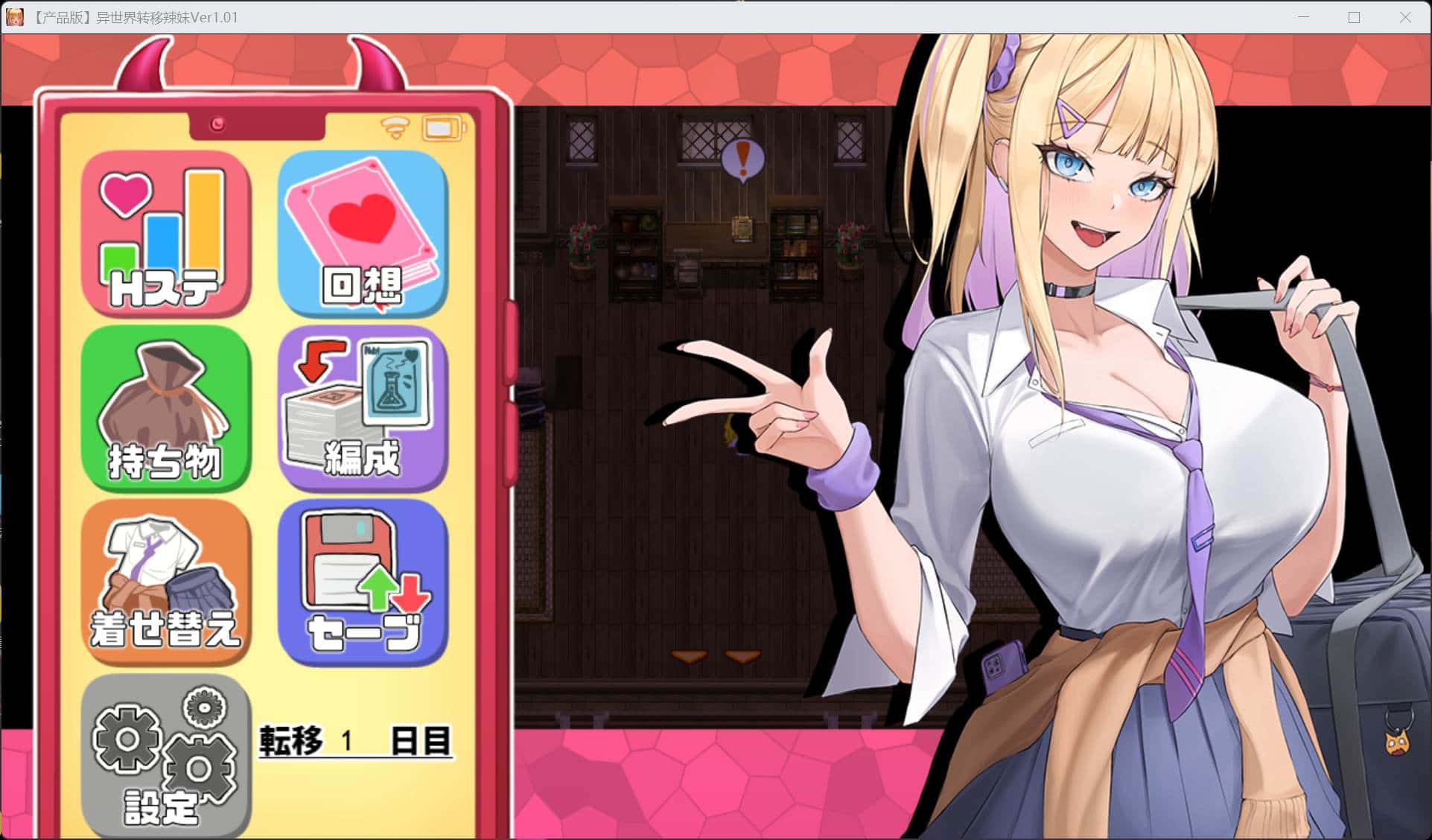 视觉数据1