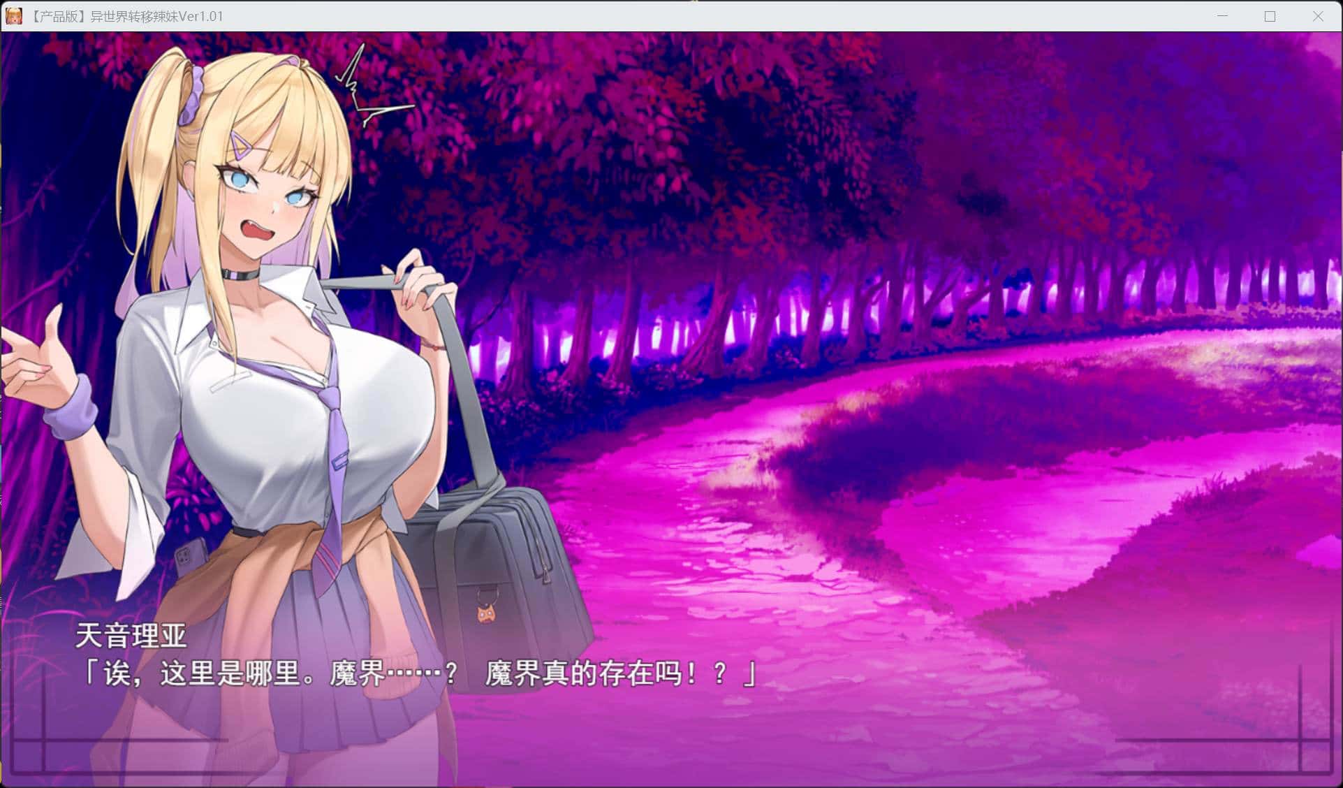 视觉数据2