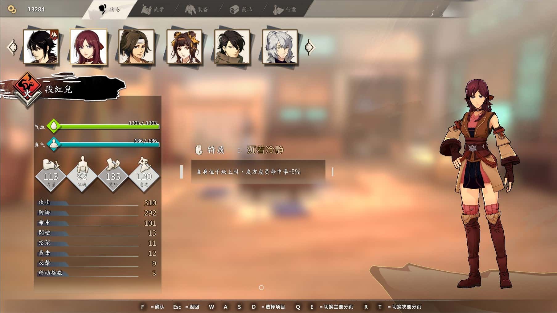 视觉数据4